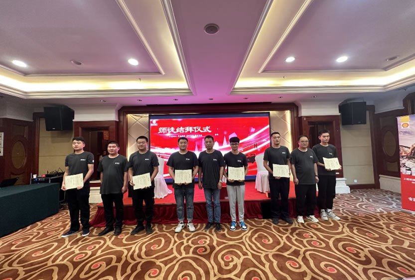 Chongqing Heavy Industry 2023 year and the first master and apprentice pledge ceremony